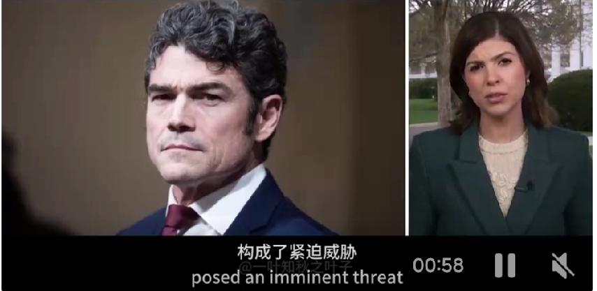 前美国国家反恐中心主任乔·肯特爆料！3月18日，因伊朗战争辞职的前美国国家反恐中