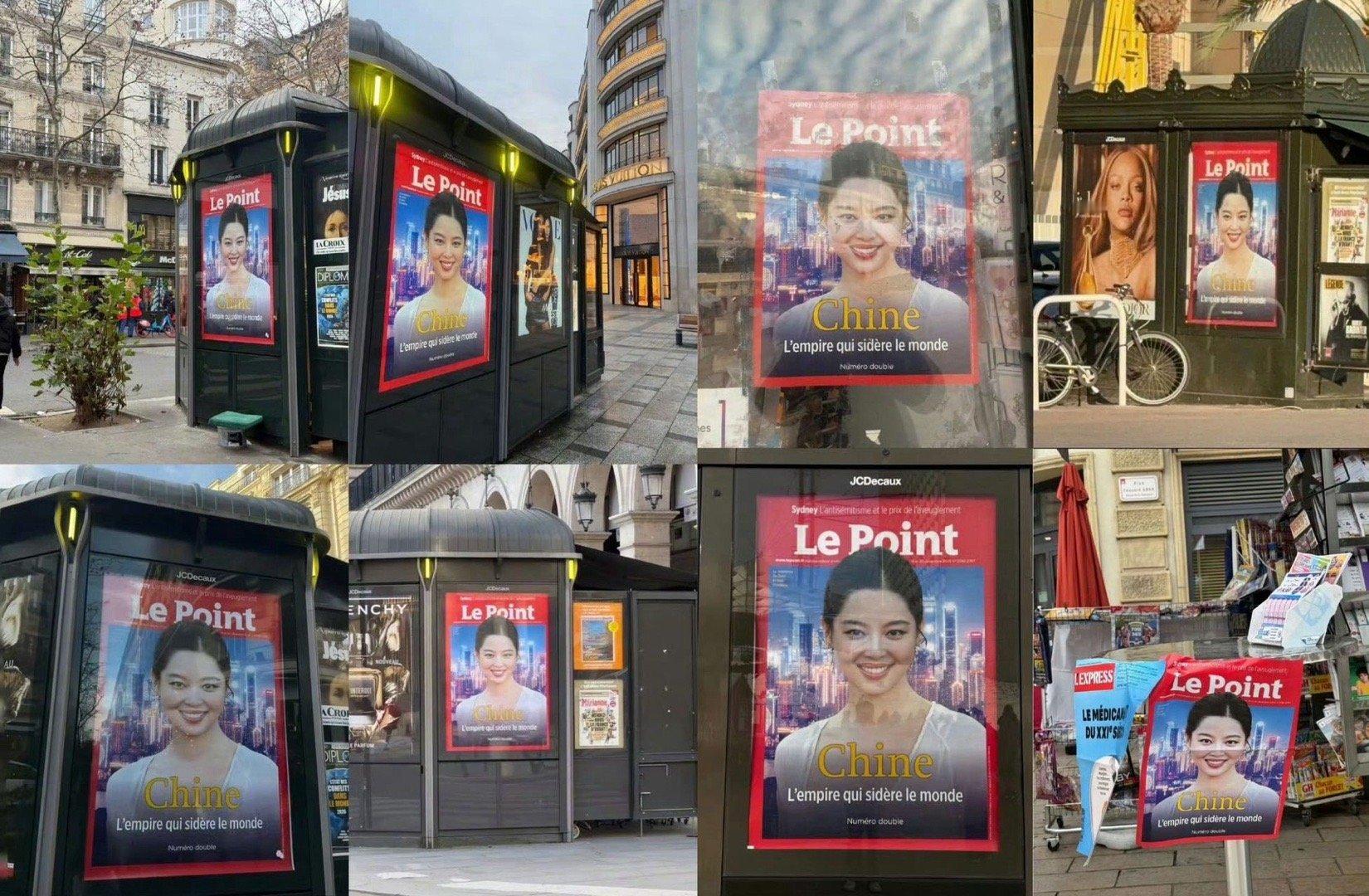 辛芷蕾登国内外顶级杂志含金量 从法国权威周刊到国家级《人民画报》，辛芷蕾连登顶级