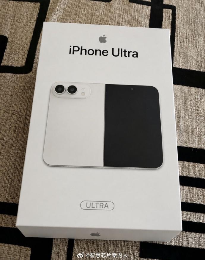 看来iPhone18系列一定会出折叠屏手机了。

坊间流传了苹果折叠屏手机iPh