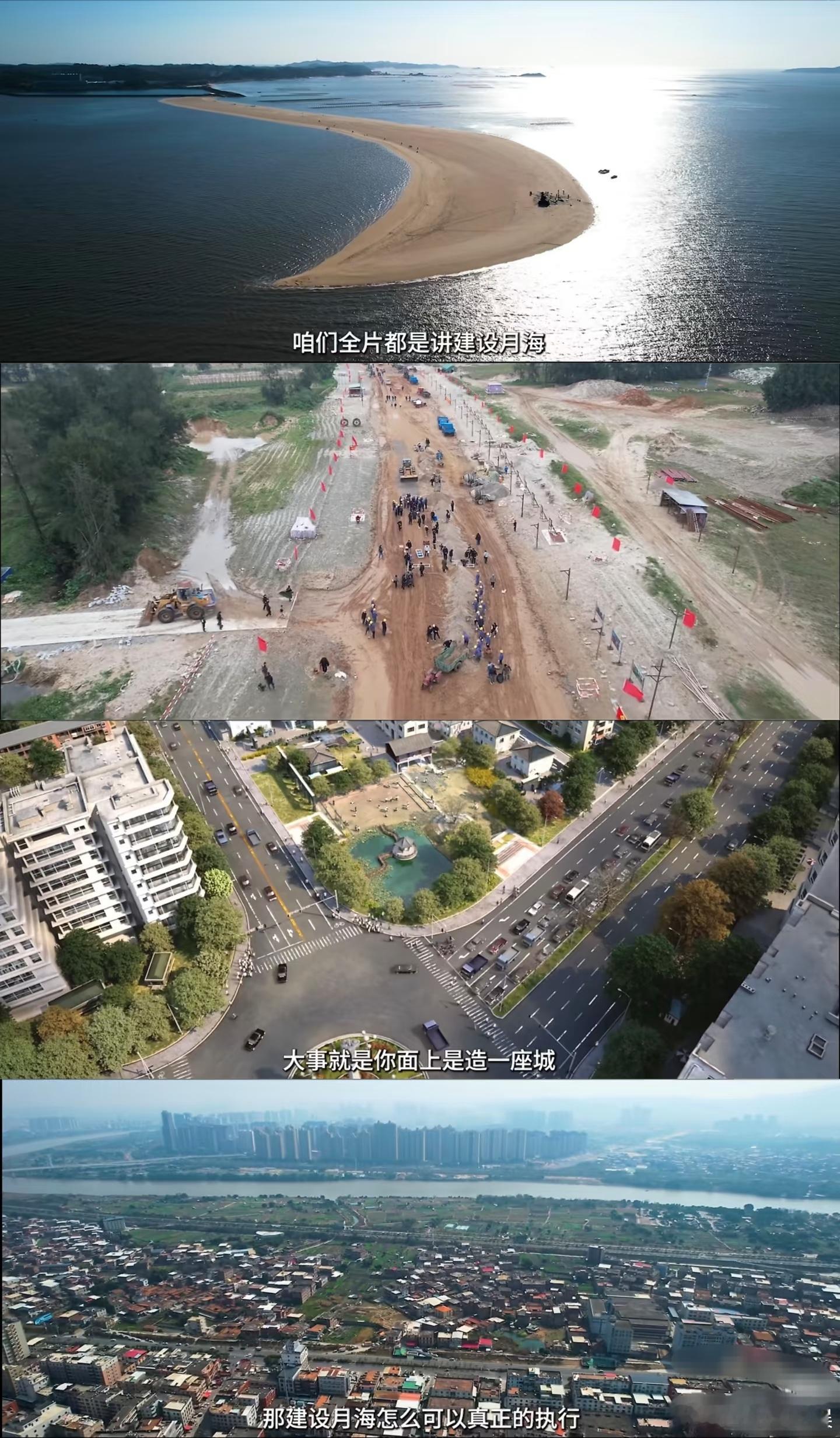 一部剧吻上导演长镜头了 年代感群像长镜头太绝了！重建家园的齐心协力，长街沸腾的喜