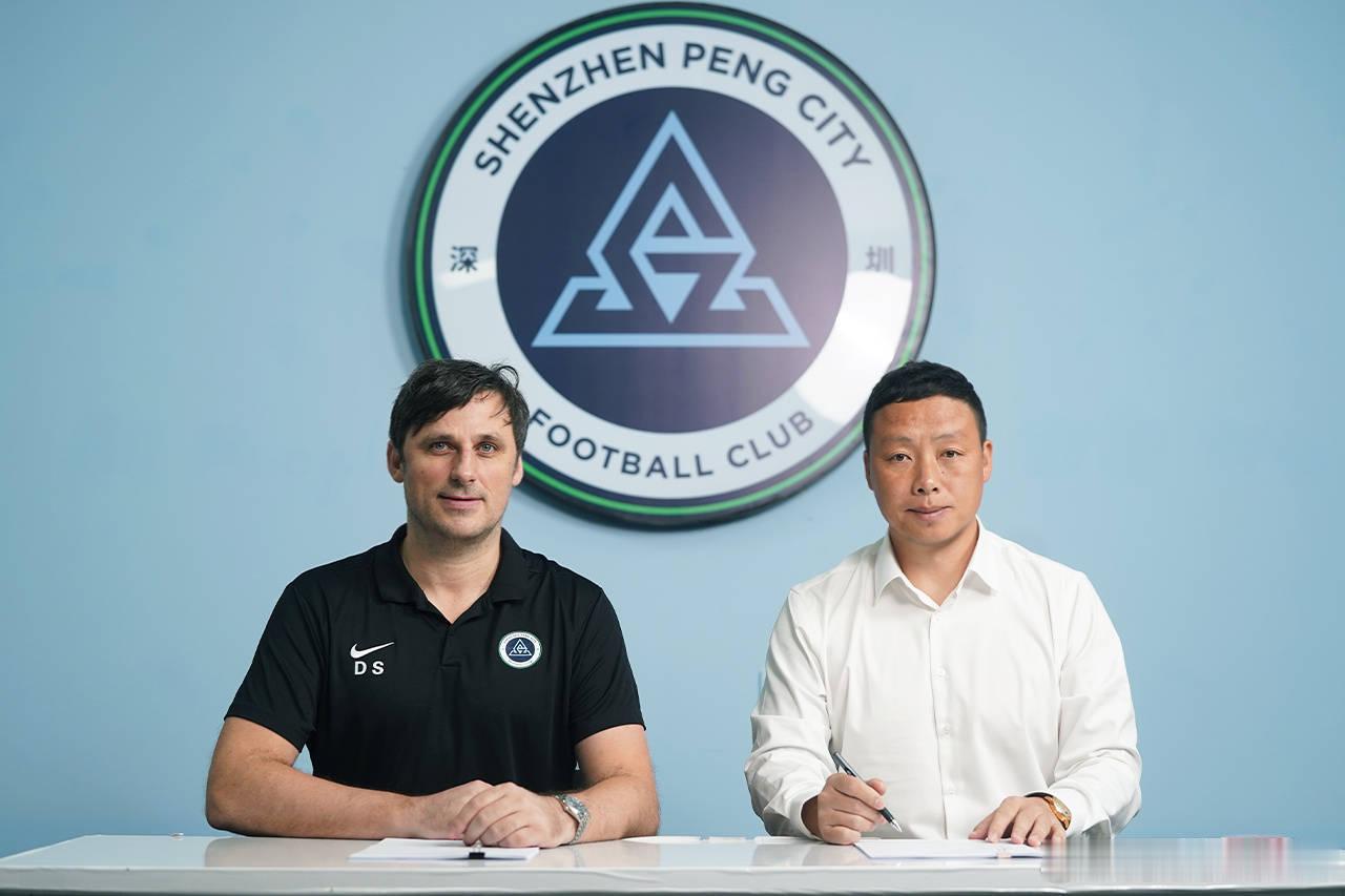 国产少帅+1！深圳新鹏城：正式任命陈涛为一线队主教练------北京时间11月2