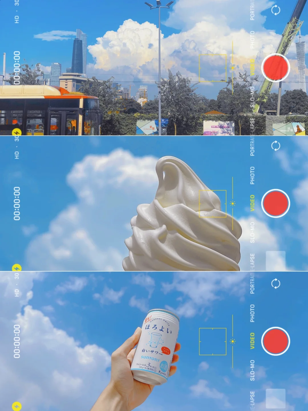 ✨黄油📷这滤镜也太适合蓝天了吧❗拯救废片