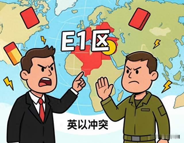英国与以色列针锋相对释放什么，是对以“无条件护盾”出现裂缝❓