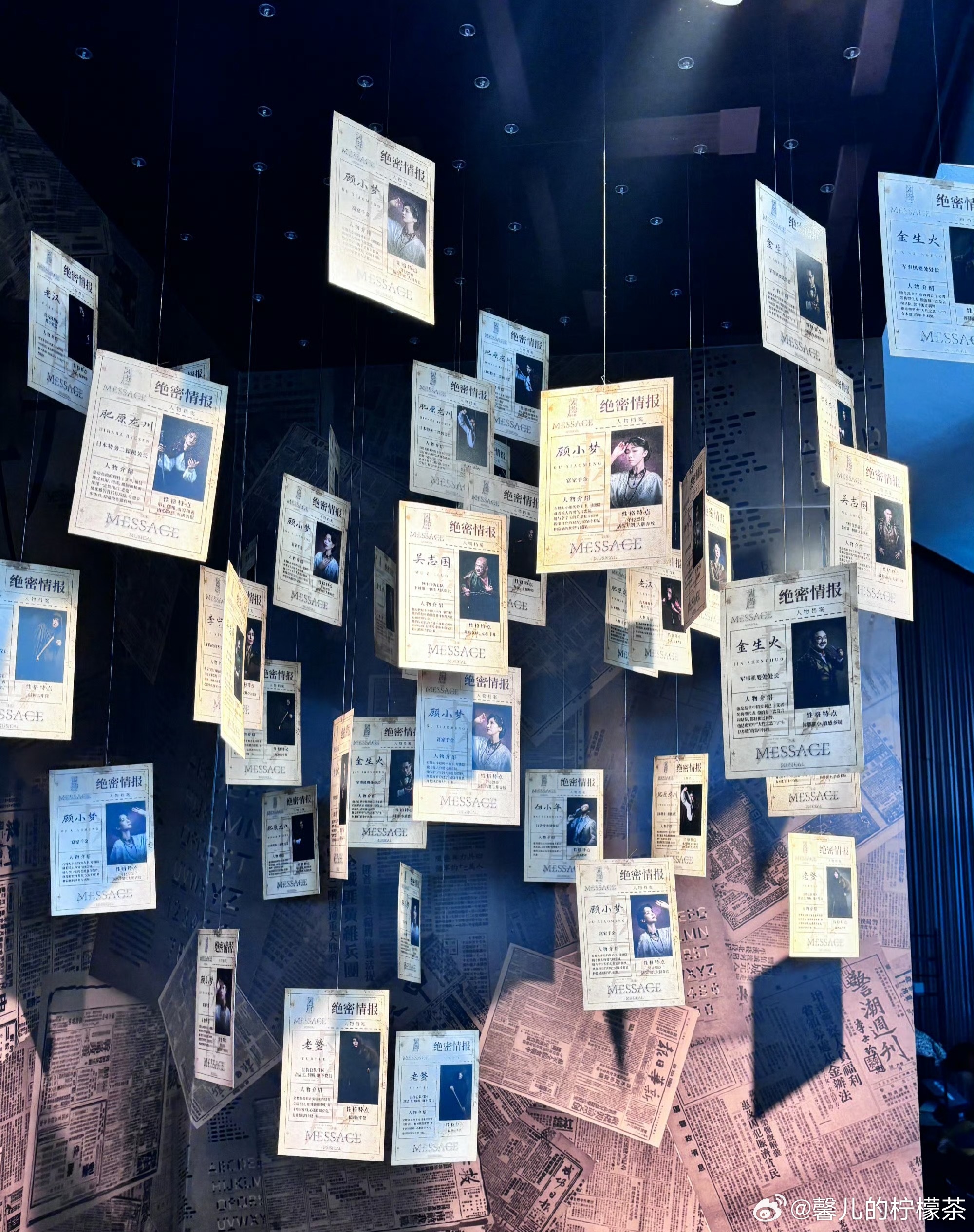 麦家说想给杭州留下人文脚印麦家构建的悬疑世界充满留白，而阿云嘎的歌声恰恰擅长在留