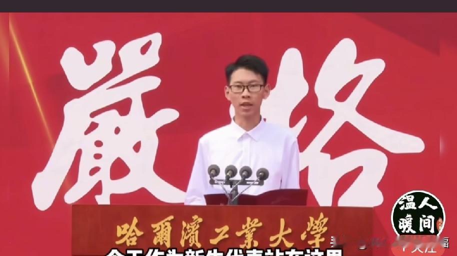 这世间所有的荣华富贵都不如一纸金榜题名！

拥有再多的财富，没有学历的锦上添花，