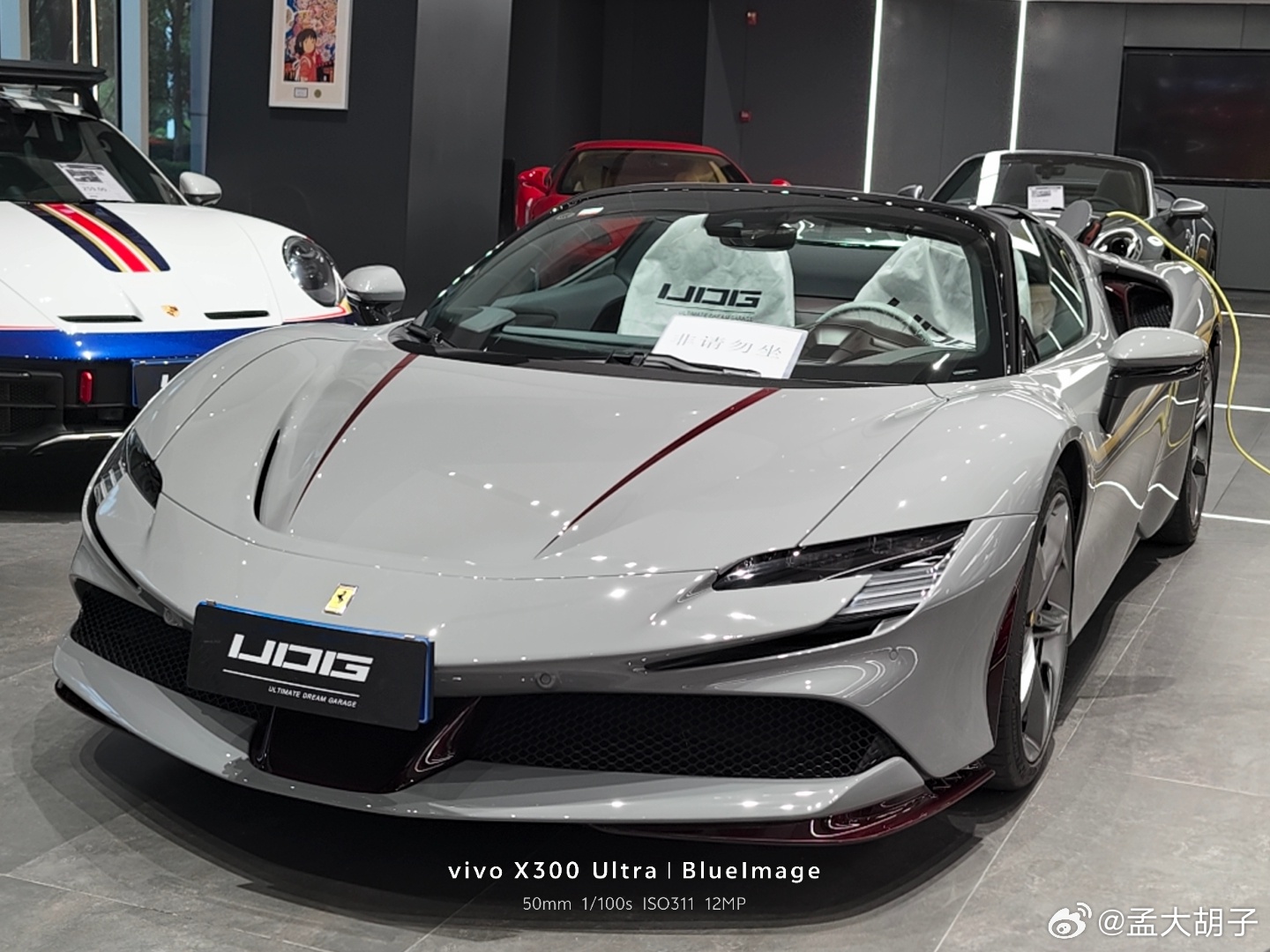 老胡越来越飘了，居然忽悠我买车，我买不起
