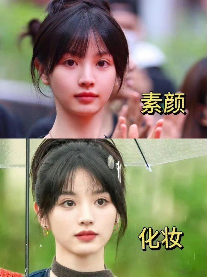 我有点看不懂这张脸了……有必要化妆吗？ ​ ​​​