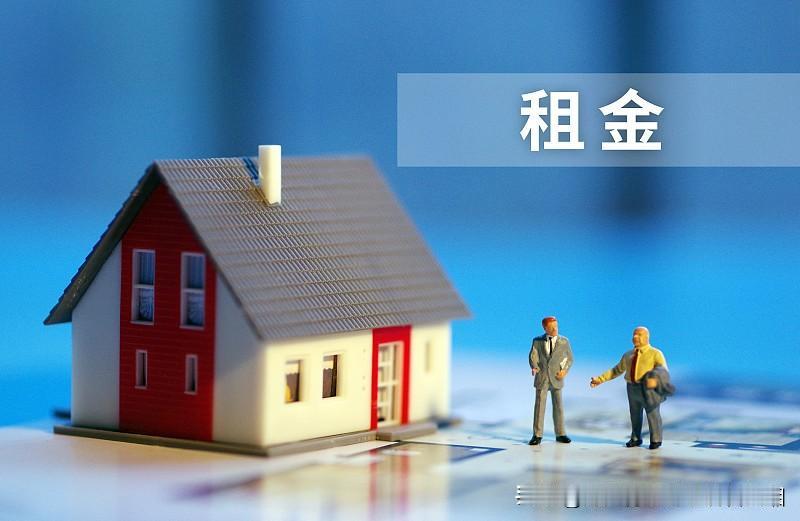 稳楼市和股市对普通人有何影响对于普通人来说。房子不贬值，租金可以稳定的收来，是好