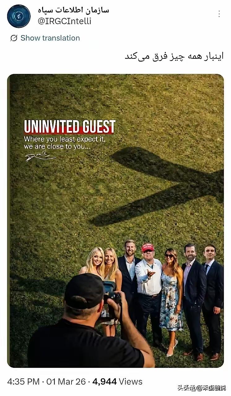 伊朗革命卫队要斩首特朗普？
伊朗革命卫队在社交平台上发布了一张图片，图片中特朗普