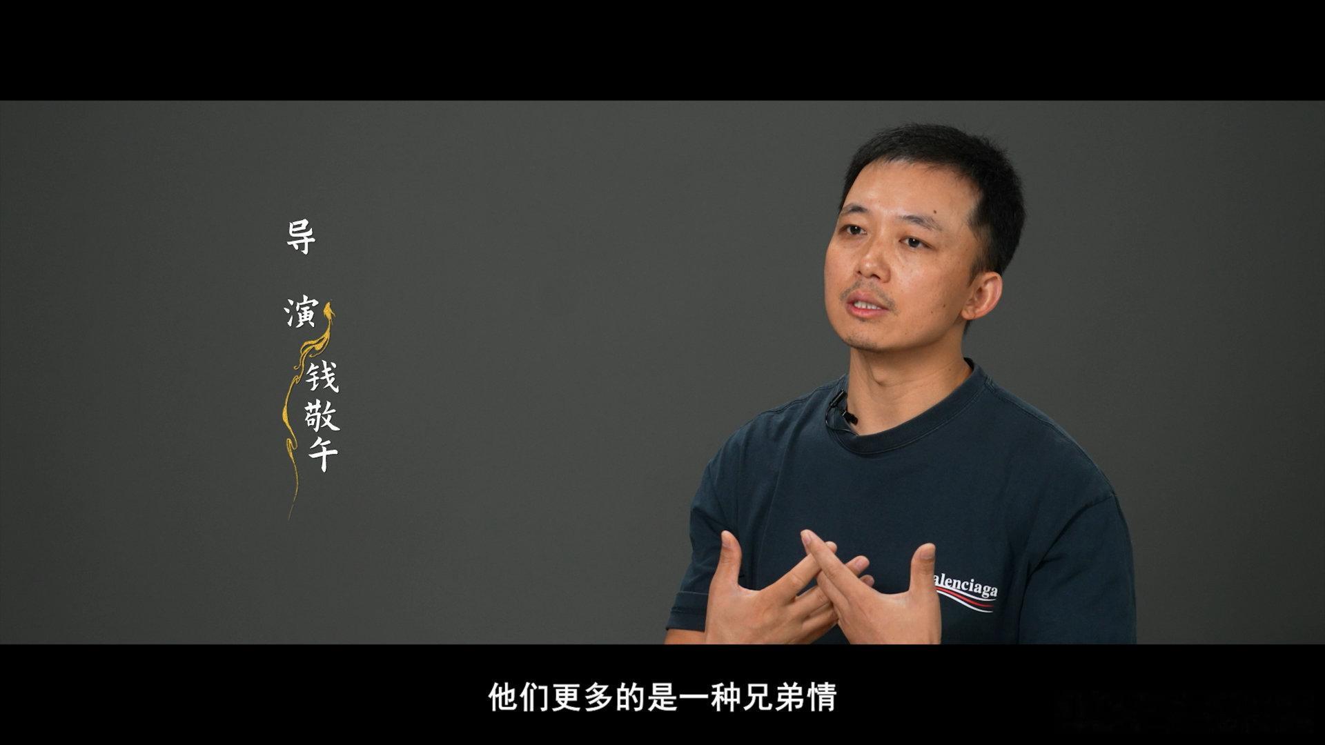 水龙吟玄侠江湖众生相水龙吟全员情义修罗场 群像特辑太绝了！玄侠江湖的众生相鲜活立