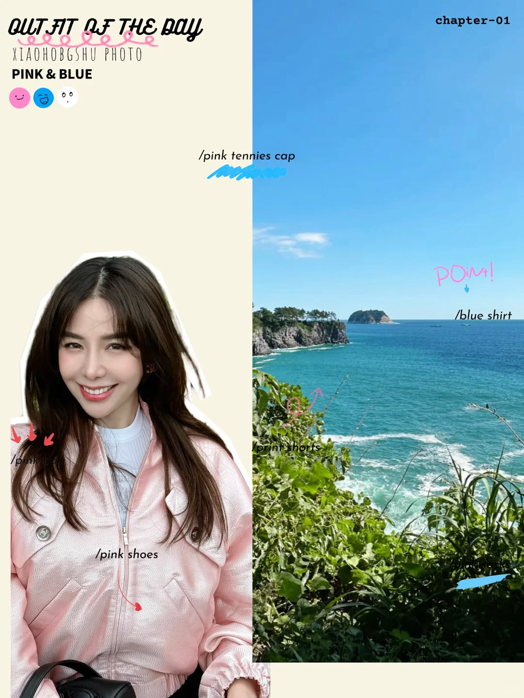 第一眼有没有甜到你😍😍