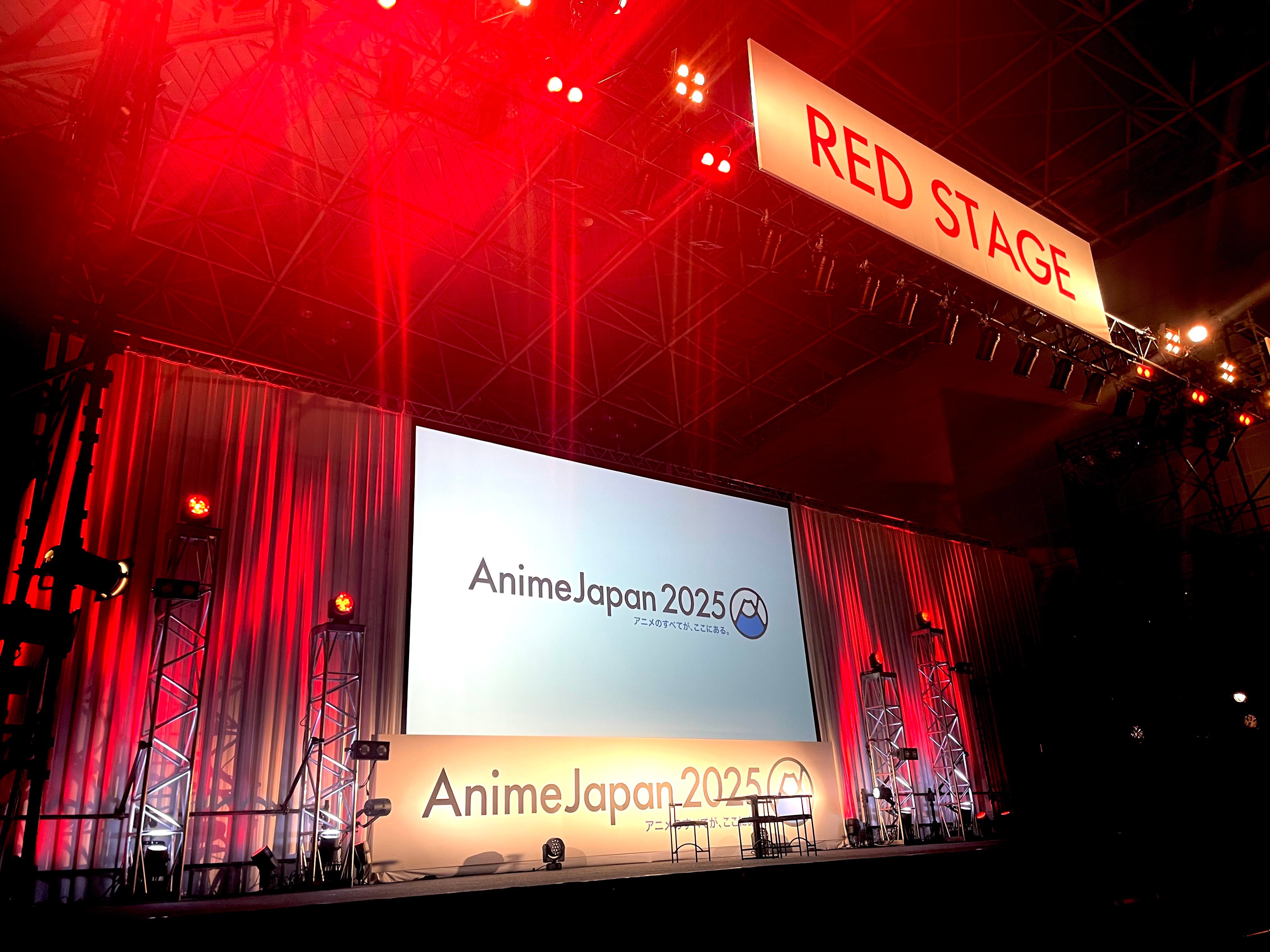 2025年3月22日AnimeJapan 2025海贼王舞台开始：路飞、索隆、乌