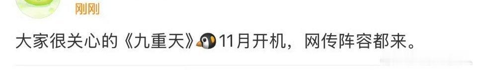 挺敢编，能来一半吗？ ​​​
