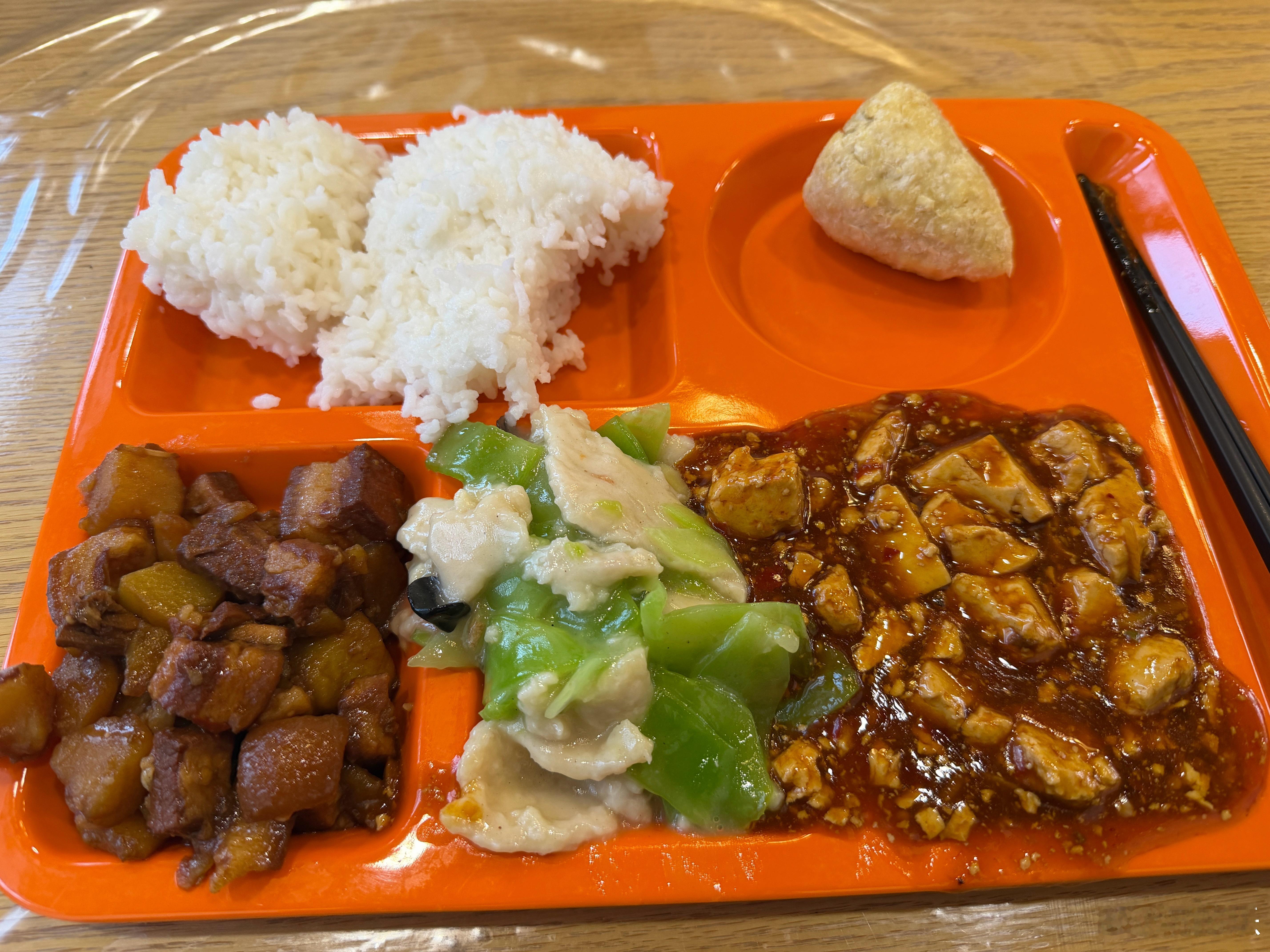 今儿又蹭上4S店的饭了 北京·博瑞汽车园区