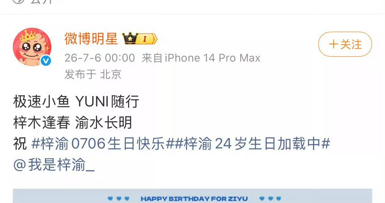 我还以为艾特我要给我报销了就这