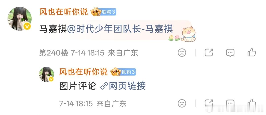 马嘉祺   💜马嘉祺全能c位唱跳双担 1️⃣马嘉祺照片2️⃣马嘉祺神图3️⃣马