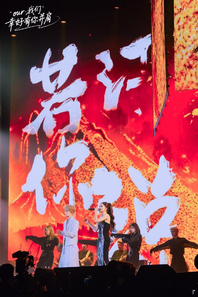井胧井迪巡演郑州站官宣 属于姐弟人生首个万人馆演唱会正式官宣郑州站🎤，9月19