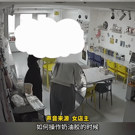 12月23日，内蒙古包头，开手机店的李女士，曝光了自己在店内被一位男顾客性骚扰的