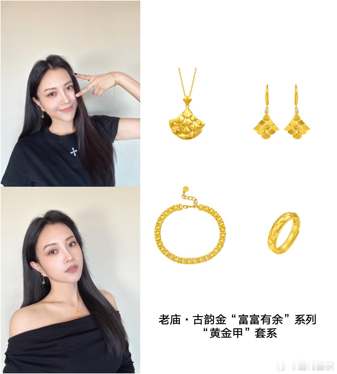 #包文婧[超话]# 包姐无时无刻都状态极佳，活力四射！旅行途中的她，穿着简单黑T