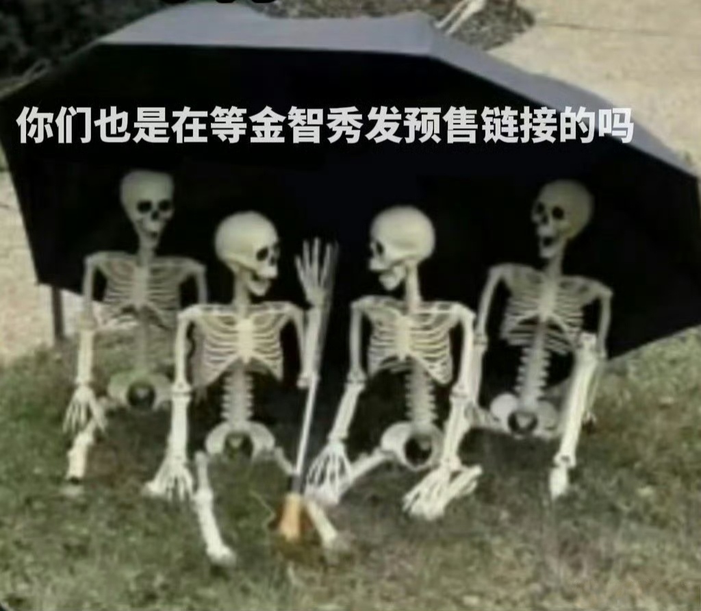 分享图片 