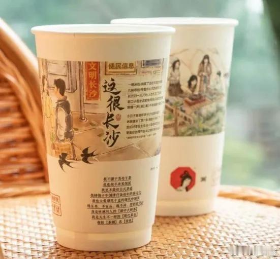 深圳茶颜悦色代购炒到每杯100元近日，深圳茶颜悦色代购价被炒至每杯100元，引发