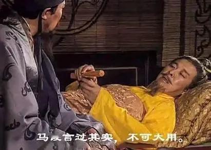后悔不听诸葛之言，执意要搞职业化足球改革效仿国外俱乐部集训模式，到了今天，赌球横