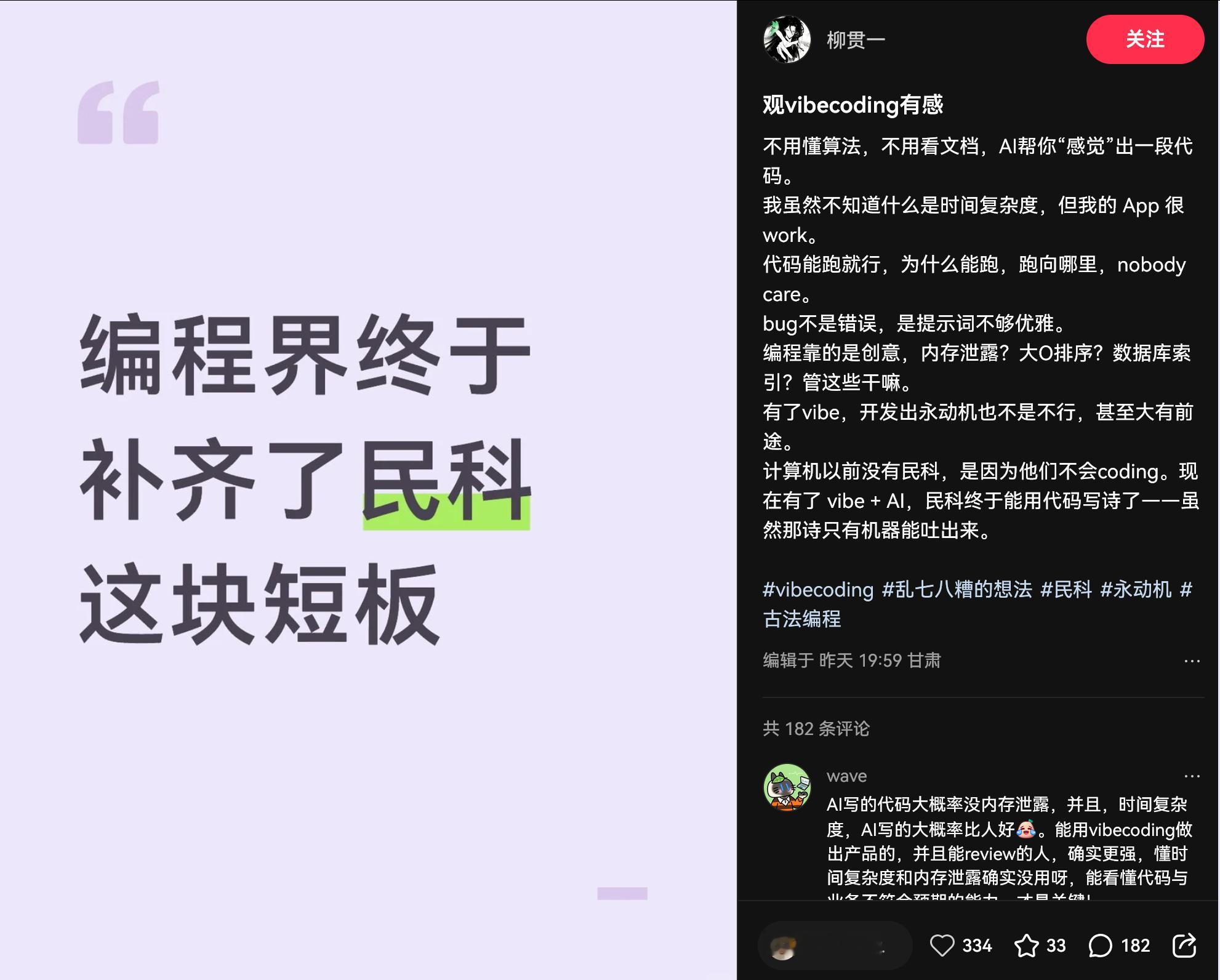 分享图片 