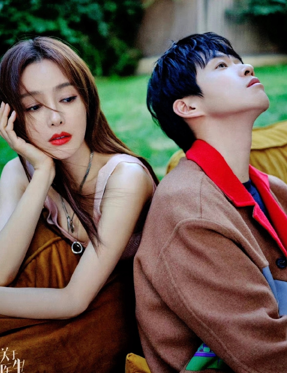 曝秦岚聚餐后去魏大勋家秦岚和魏大勋私下稳定同居，家人高度认可，公开低调避嫌，不官