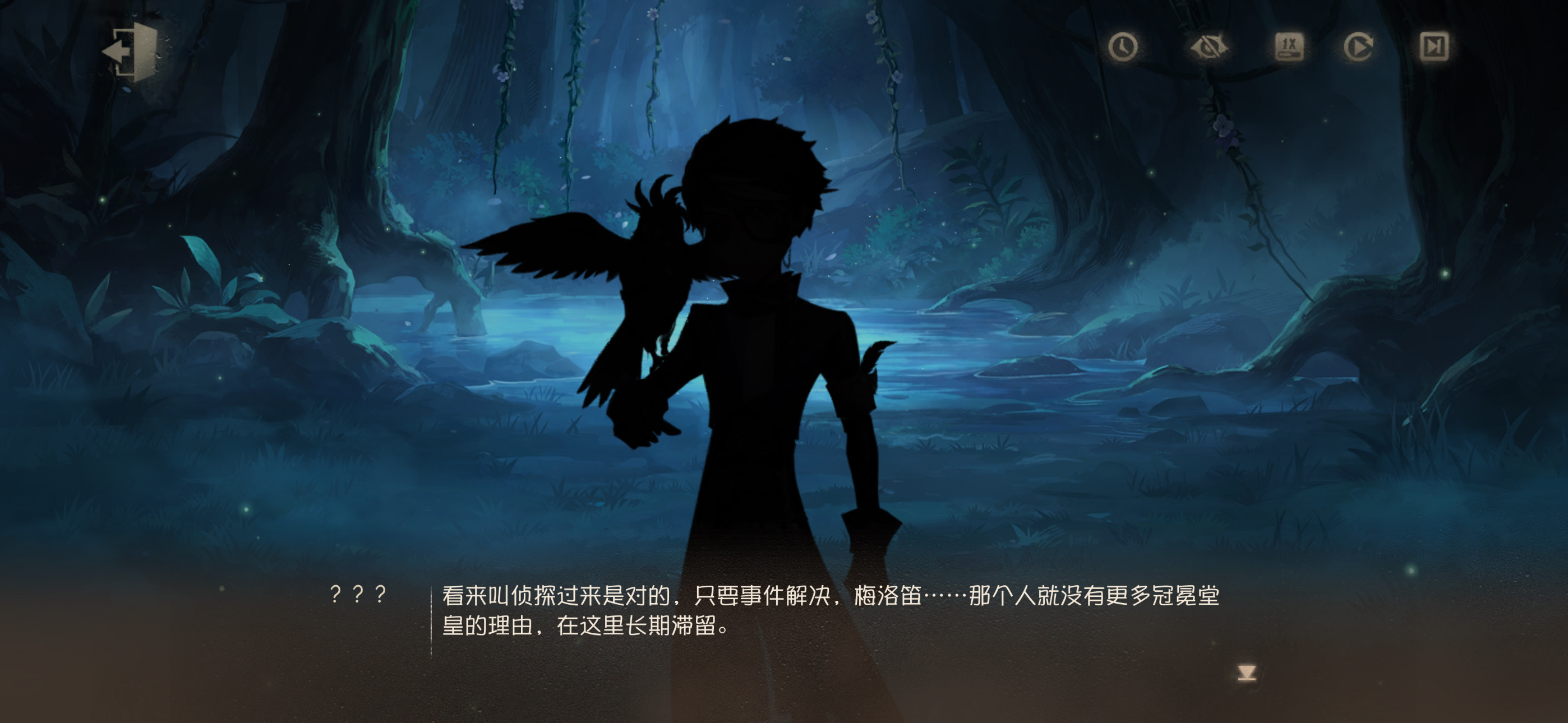 《那个人》5704 