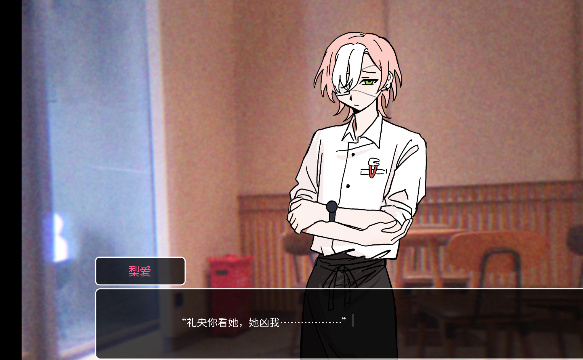 原来你是绿茶 