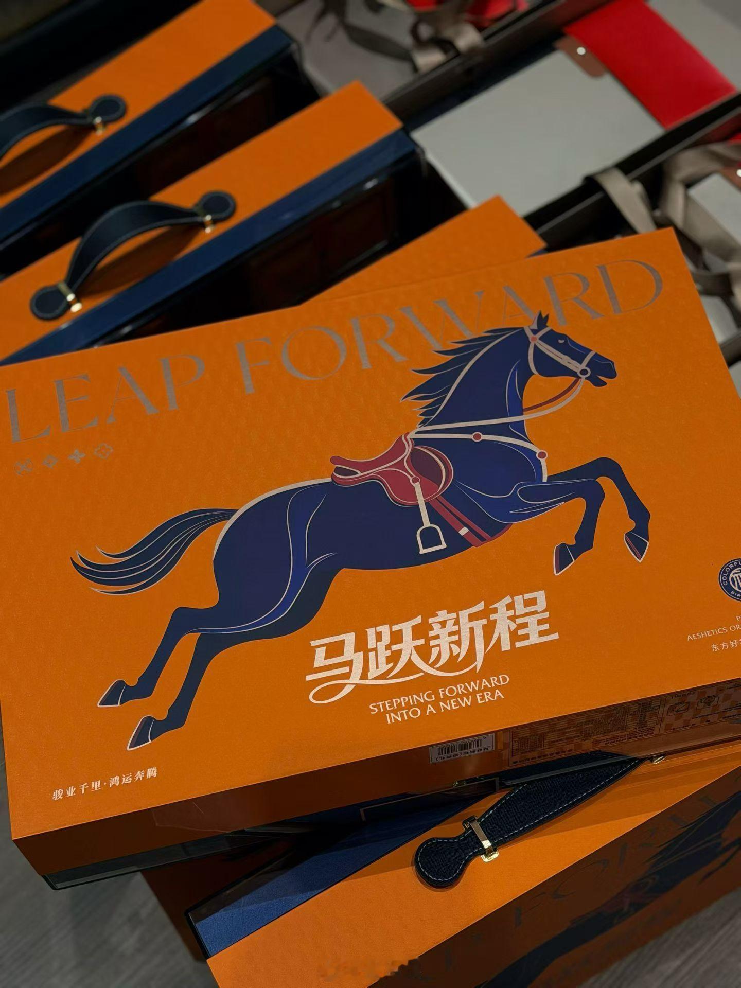 你若耕耘，就储存了丰收；你若微笑，就储存了快乐。早安