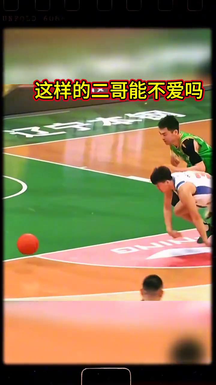 这样的二哥能不爱吗？
这样的二哥能不爱吗？