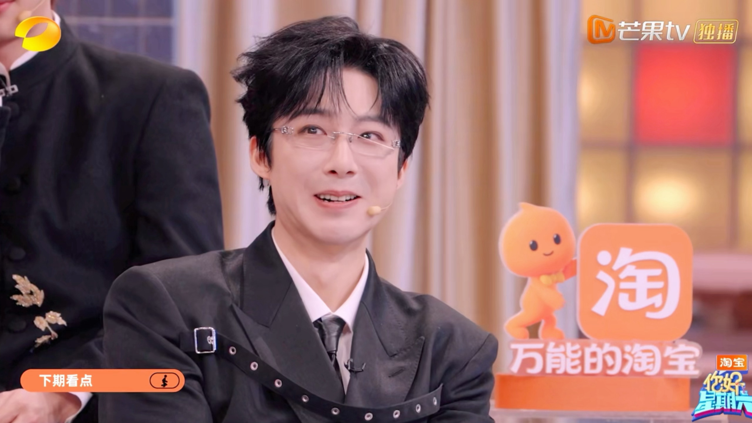 我嗑cp就刘宇宁这样： 我嗑cp就刘宇宁这样