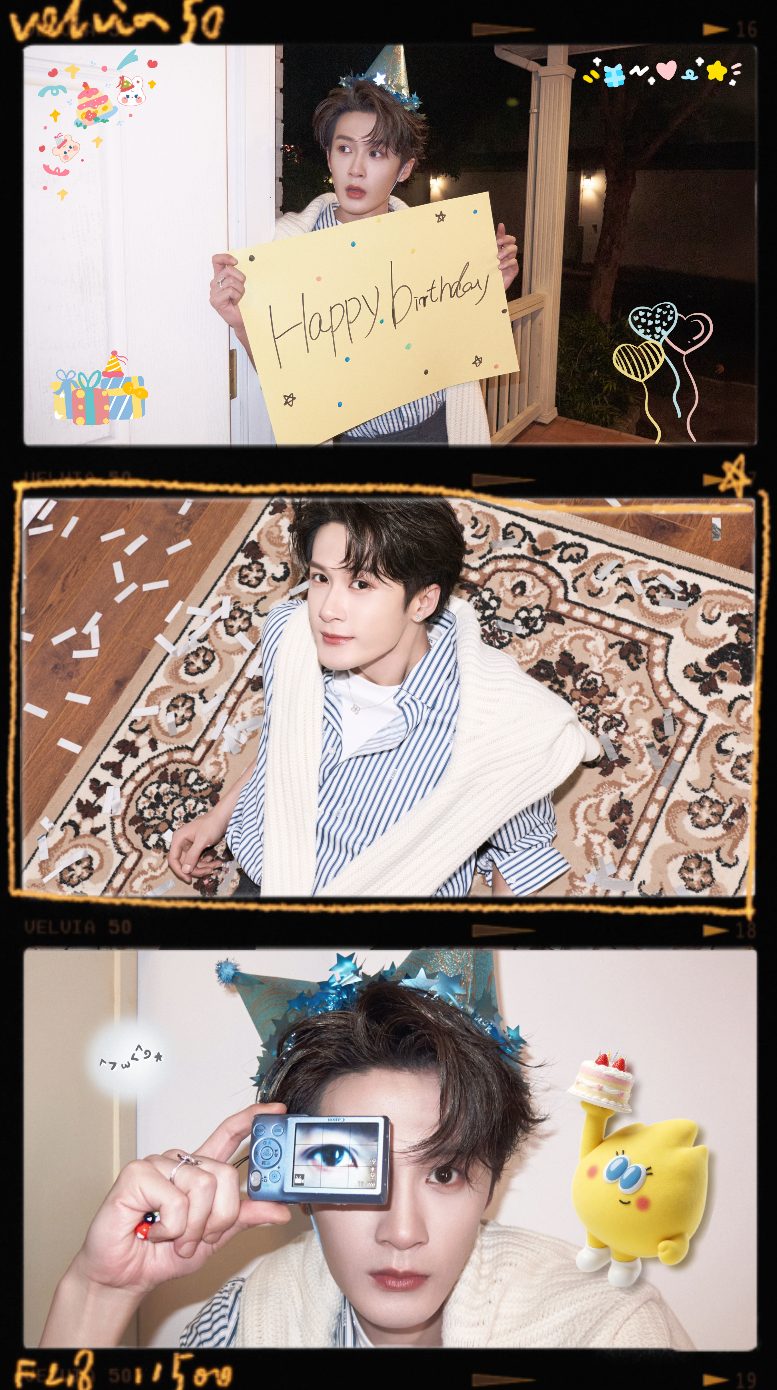 纸短情长💌檀健次1005生日快乐 🎂 檀影炽声 健行长歌 🎂 ​​​