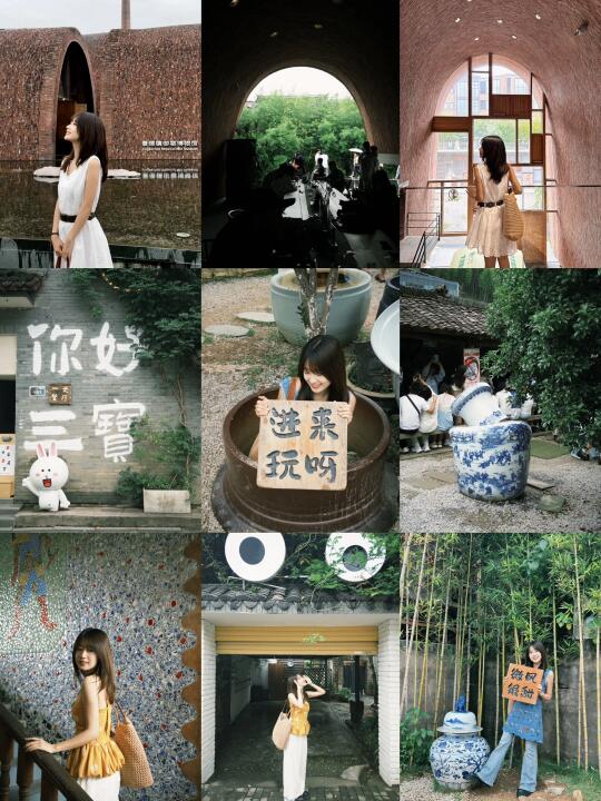 去景德镇🍶碰个瓷！周末出游快🐎住这个攻略
