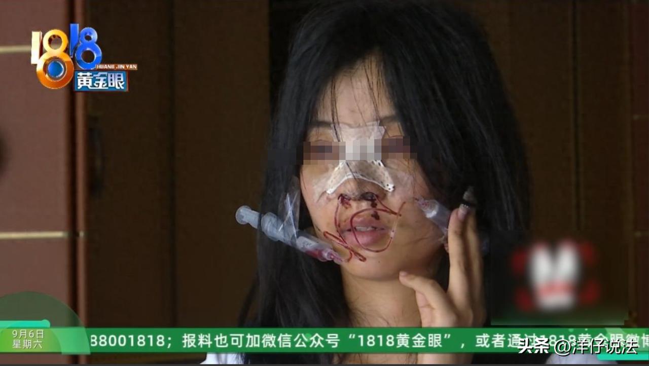 浙江杭州，一女子手患血管瘤，急需二十万手术费，轻信了社交平台上“月入三万”的高薪