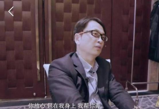 不知道大家有没有发现一个有趣的现象？每当有什么社会热点事件发生，“企业家”这个名