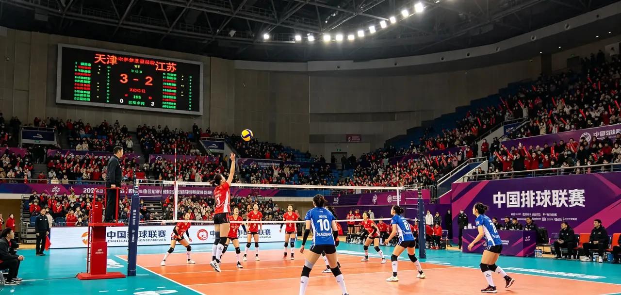 2026年3月25日，天津女排主场迎战山东女排，最终以1：3的比分遗憾落败。
这