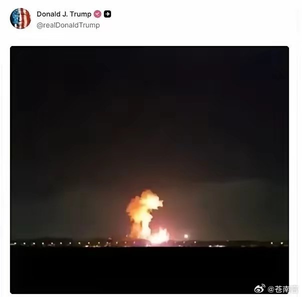 伊朗地下导弹城画面曝光这次能炸成这样，只有两种可能：要么是美军的情报太准，知道哪