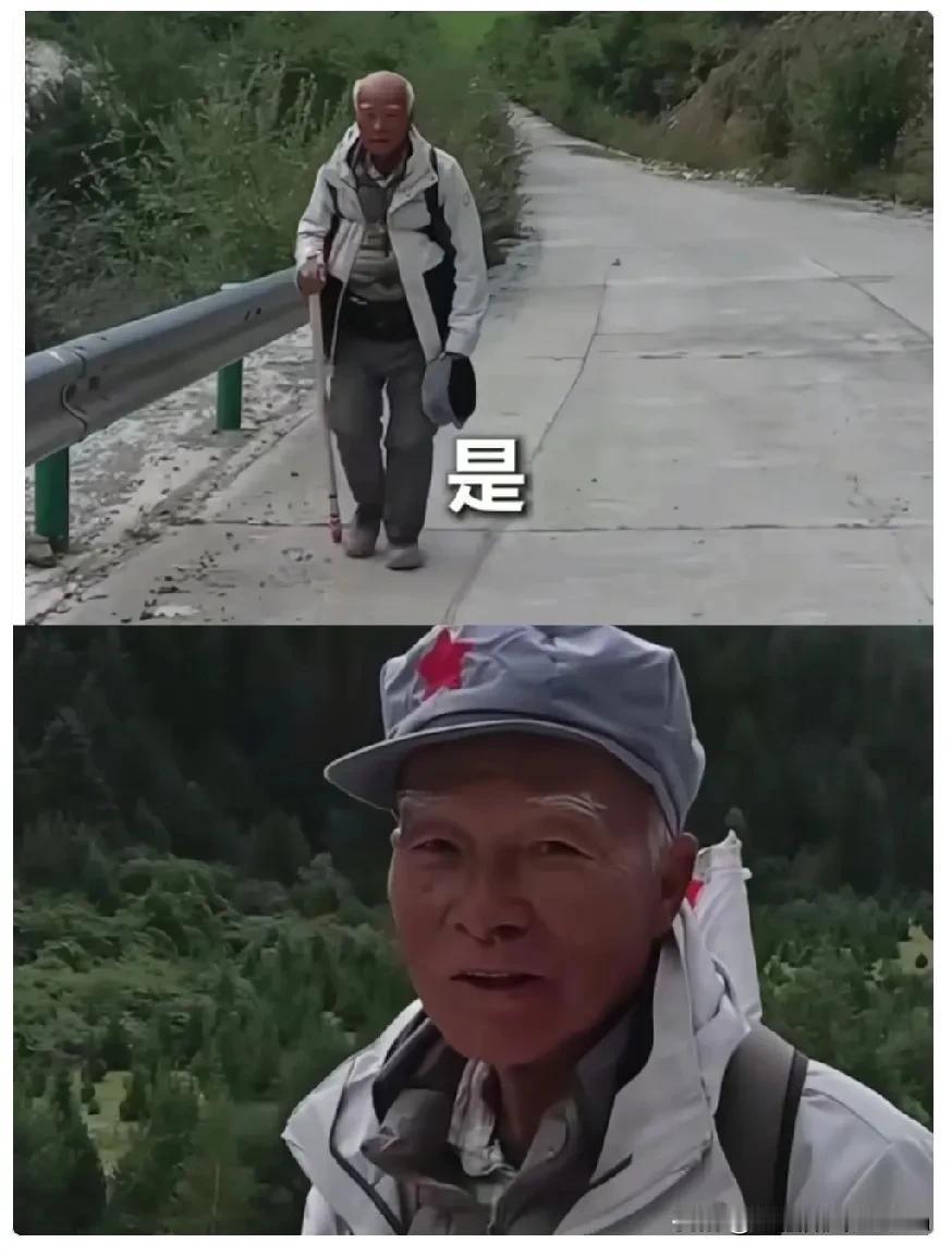 这下彻底火了，
不仅香港，连人民日报都点赞！
74岁香港老人重走长征路，为了一个