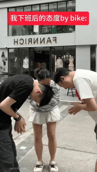 这变脸可以！ 