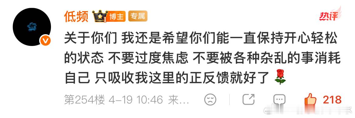 我们都好好生活 