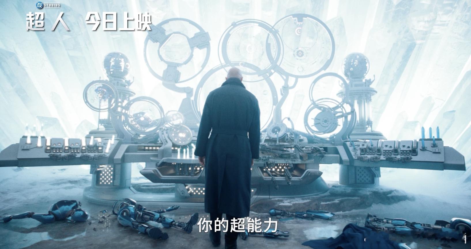 超人今日上映这个超人太全面了 终于等到了！超人又回来了，经典的S标志，超燃的动作