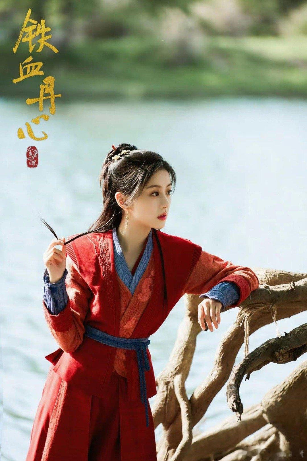 #包上恩发文告别黄蓉# 江湖路远，蓉儿再见！#包上恩发文告别铁血丹心# 侠骨柔情