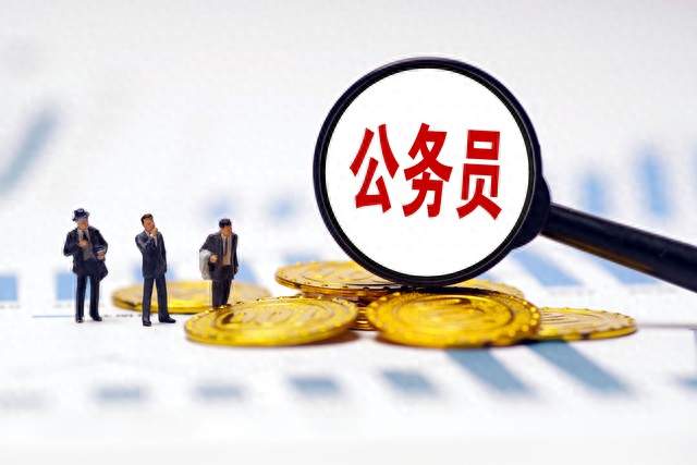 教师和公务员谁工资高？吵了这么多年，答案藏在工资条第三行