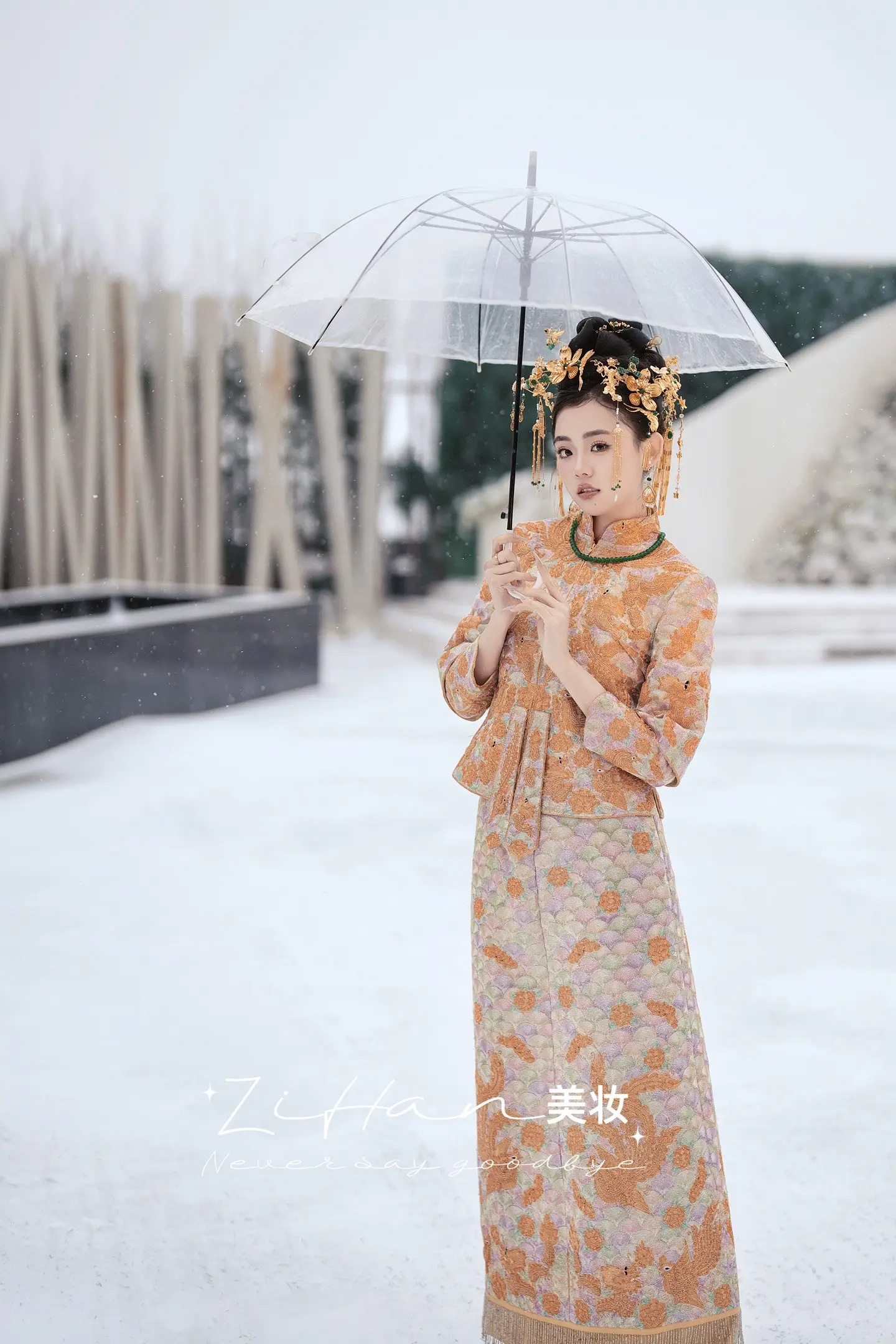 花了大几千的妆还算ok不。