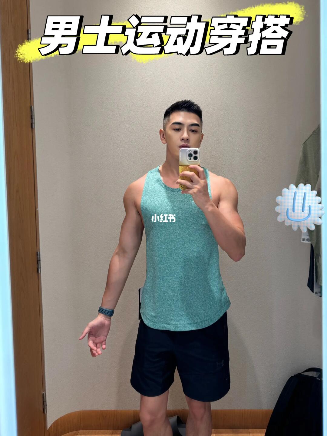 Lulu男生新品分享 这些颜色你选吗？