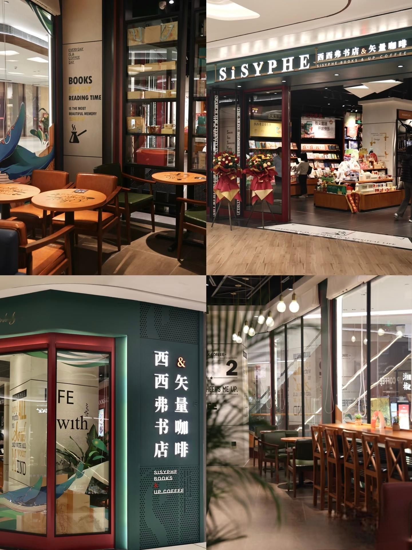 商场里的书店到底是靠啥赚钱的感觉要靠商场的补贴挣钱文创也好，咖啡也好了可以增加点