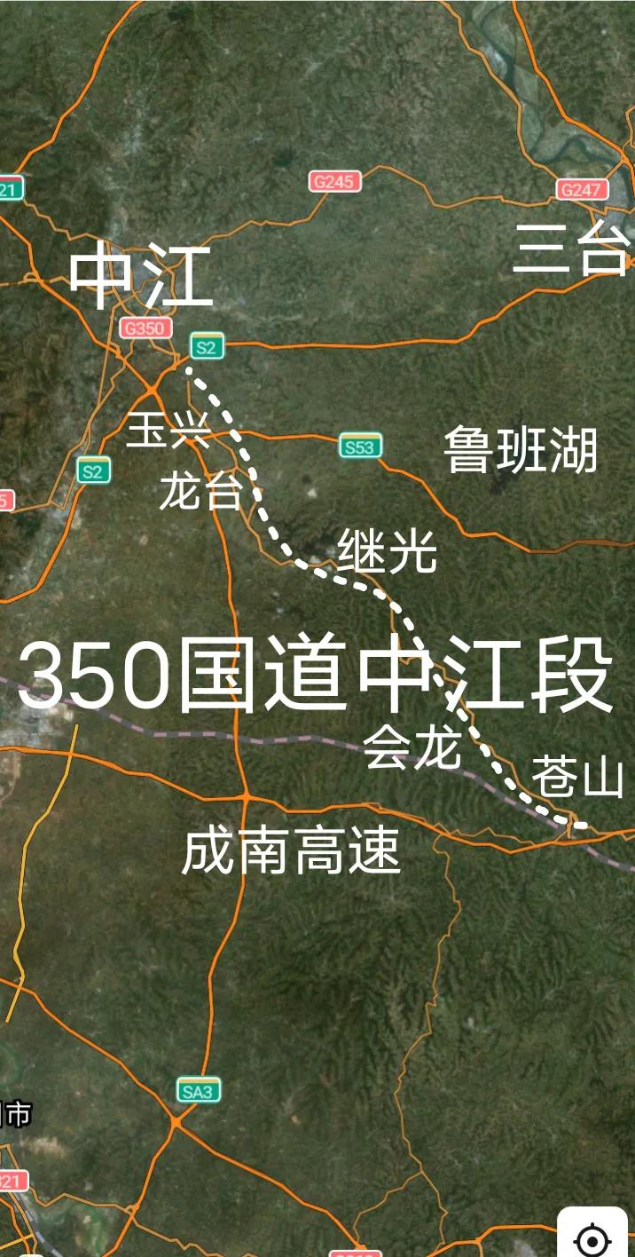 通车倒计时，350国道德阳中江至仓山段(遂宁大英界)段改扩建工程(一级公路)进展