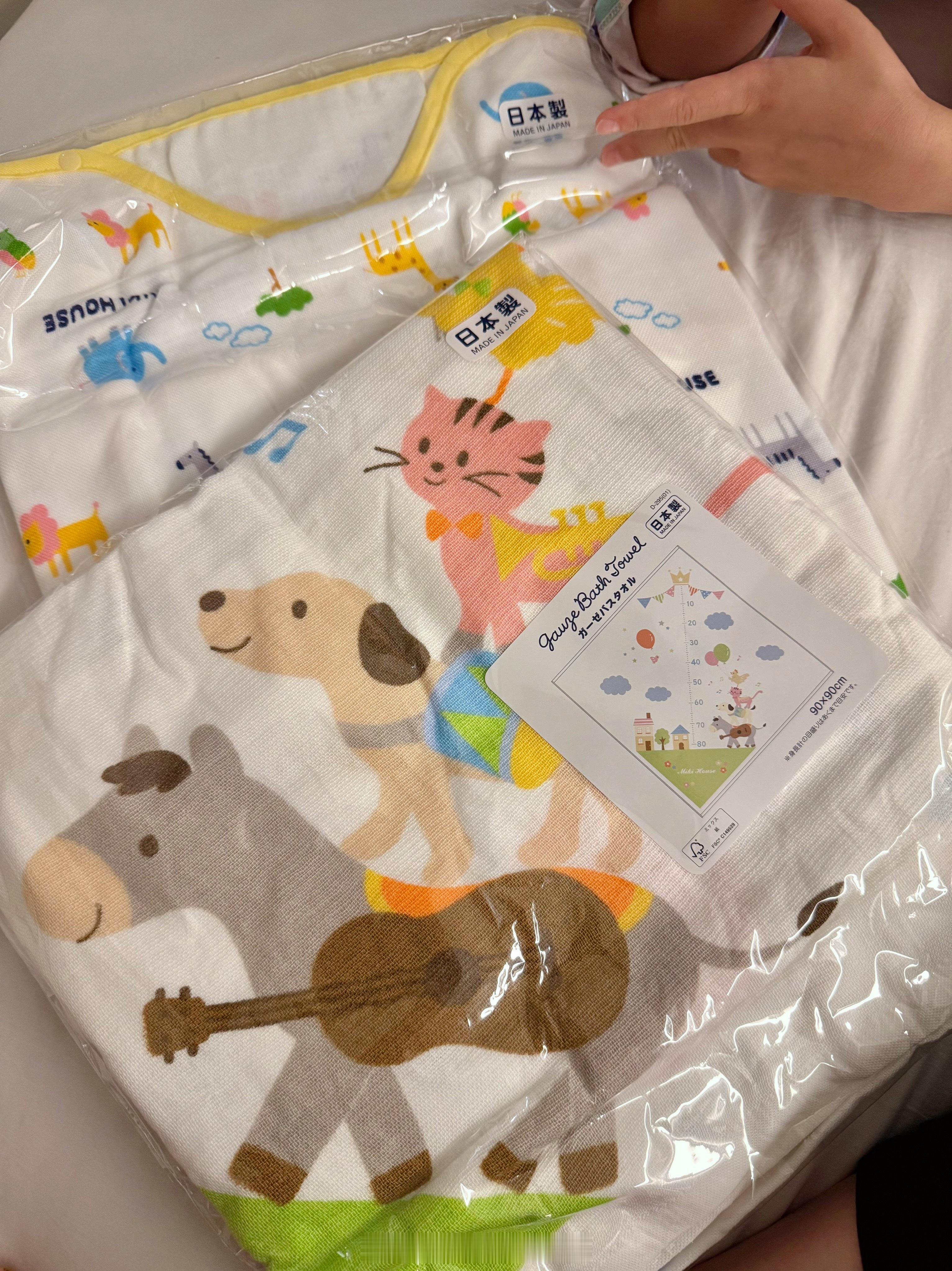 还收到了两份超可爱礼物！谢谢和希姐！ 